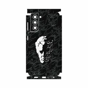 MAHOOT Ahmad-Shamlou-FullSkin Cover Sticker for Samsung Galaxy S21 5G