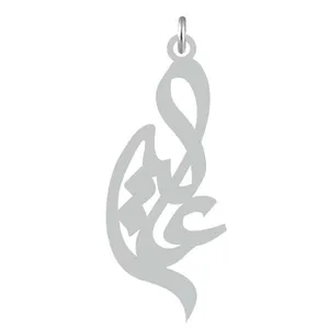 آویز گردنبند نقره کرابو طرح عالیه مدل Kn2-789