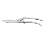 قیچی آشپزخانه دبلیو ام اف مدل Poultry Shears