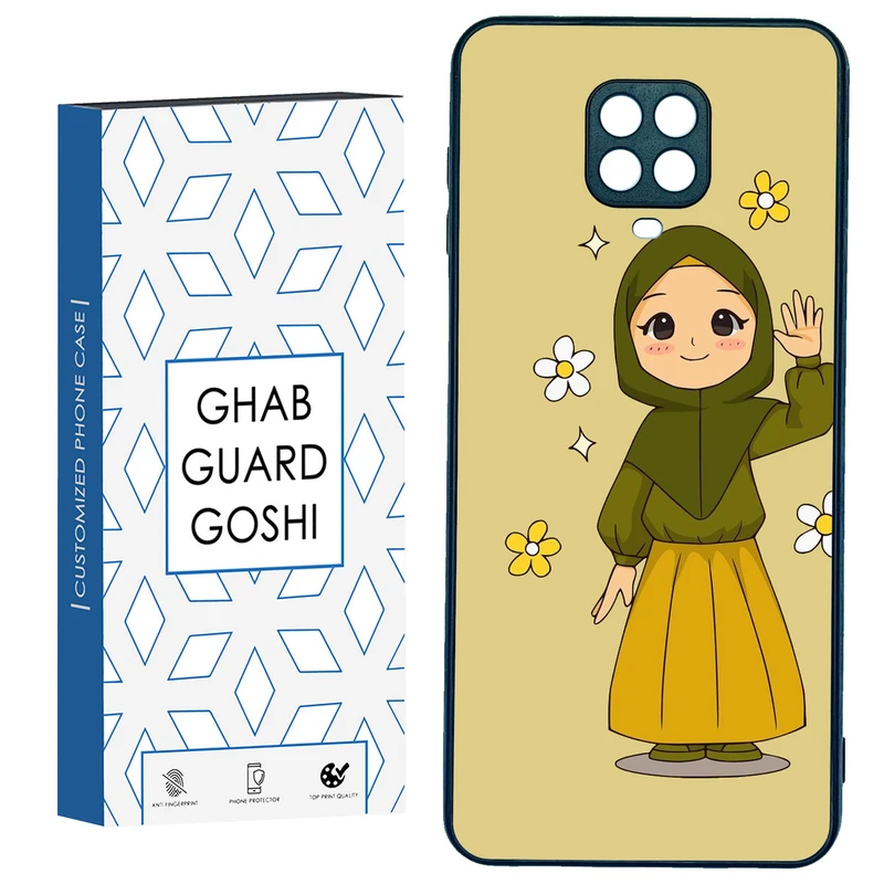 کاور قاب گارد گوشی کد TPU-132 مناسب برای گوشی موبایل شیائومی Redmi Note 9 pro / Note 9s