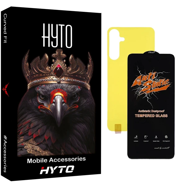 محافظ صفحه نمایش هیتو مدل Antistatic Pro مناسب برای گوشی موبایل سامسونگ galaxy a16 به همراه محافظ پشت گوشی