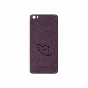 MAHOOT PL-IRC Cover Sticker for Xiaomi Mi 5