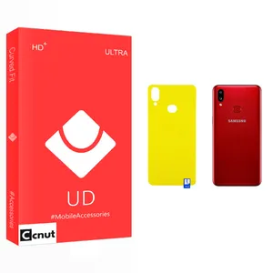 Coconut UD Glass Back Protector For Samsung سامسونگ Galaxy A10s