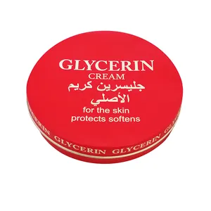 کرم نرم کننده جلیسرین مدل Protects حجم 125 میلی لیتر