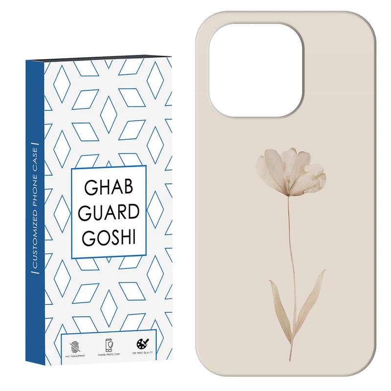 کاور قاب گارد گوشی طرح گل کد Dimo-199 مناسب برای گوشی موبایل اپل IPHONE 15 PRO MAX   