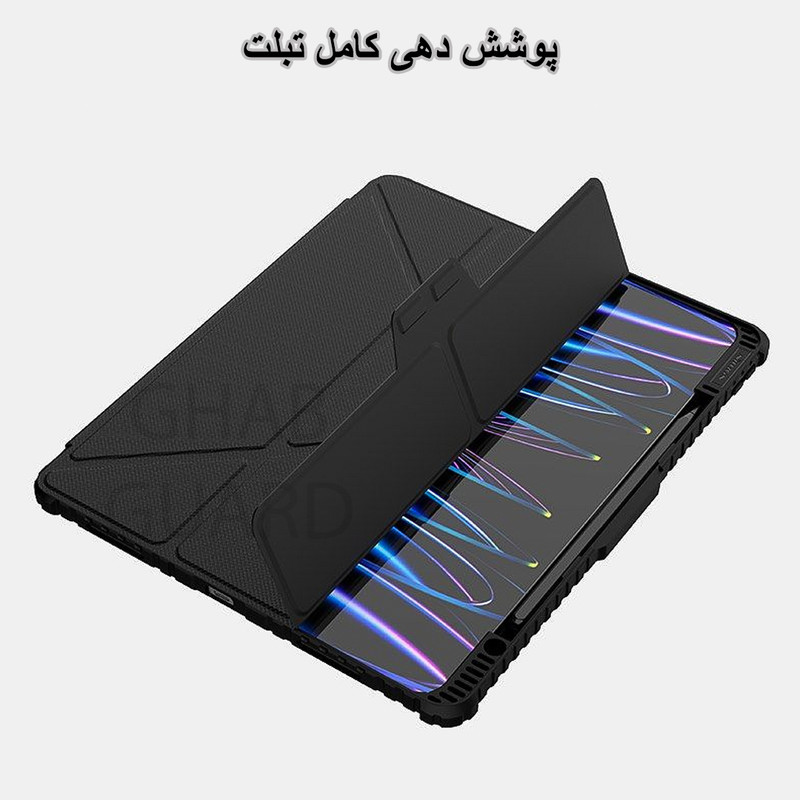 کیف کلاسوری قاب گارد مدل TBNI مناسب برای تبلت اپل iPad Pro 13 2024