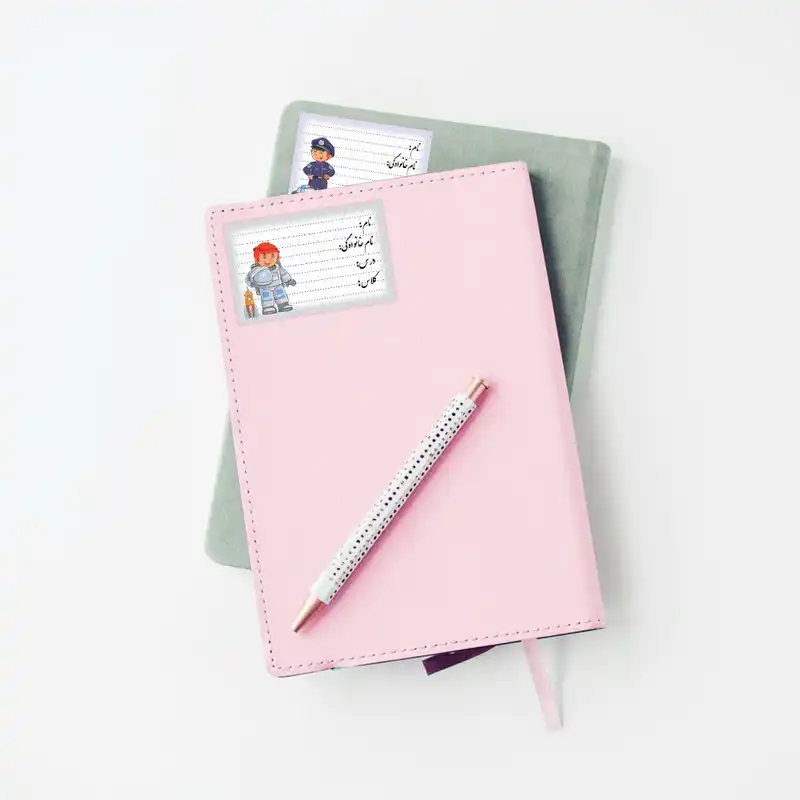 برچسب مدل نام طرح مشاغل مجموعه 16 عددی