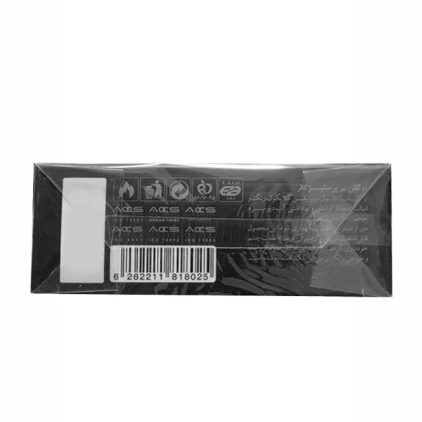 ادو تویلت مردانه نیو پرستیژ کالر مدل بولگاری حجم 100 میلی لیتر