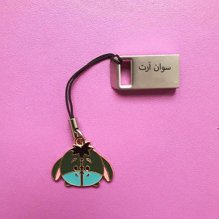 آویز نگهدارنده فلش مموری مدل پو و دوستانش بسته چهار عددی