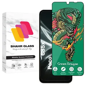 Shahr Glass FHSS20 Screen Protector For Xiaomi Poco C85x