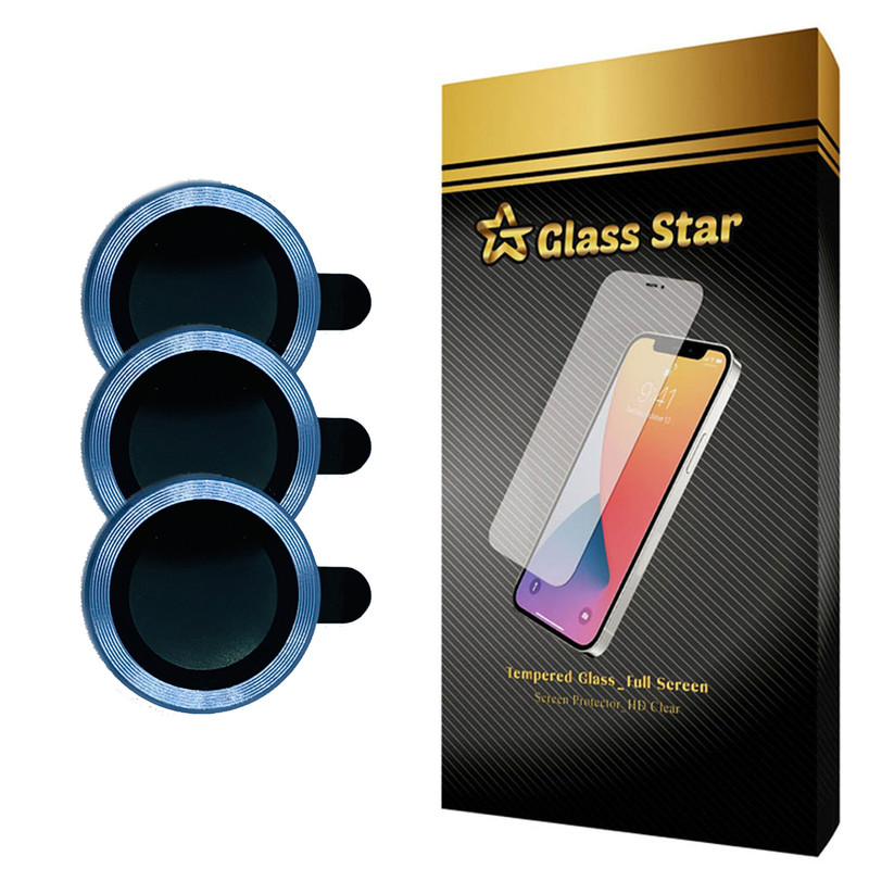 محافظ لنز دوربین گلس استار مدل RING مناسب برای گوشی موبایل اپل iPhone 14 Pro