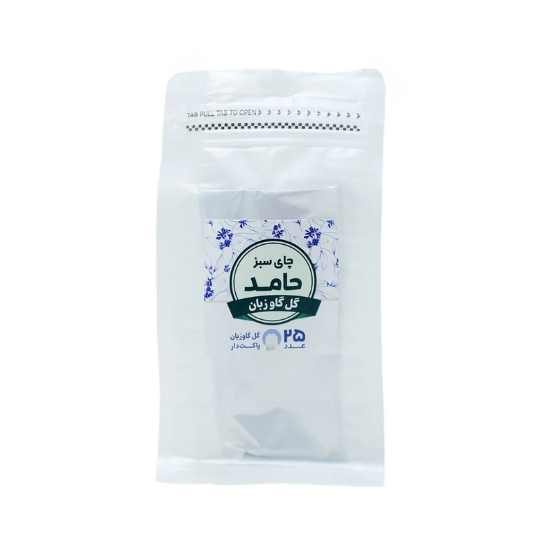 چای سبز کیسه ای با گل گاوزبان چای حامد - 50 گرم بسته 25 عددی