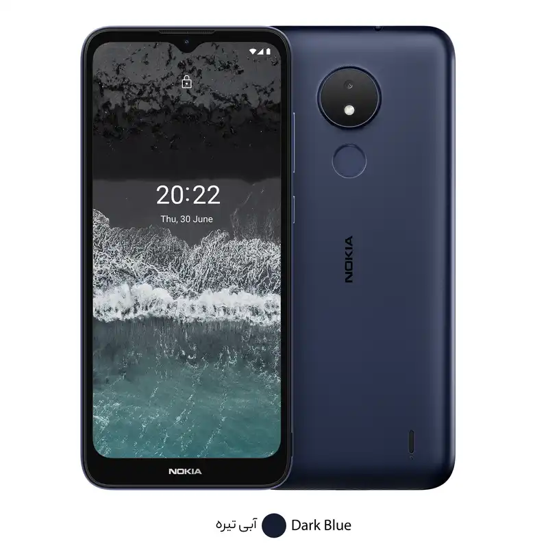 گوشی موبایل نوکیا مدل C21 دو سیم کارت ظرفیت 32 گیگابایت و رم 2 گیگابایت به همراه شارژر همراه تسکو ظرفیت 10000 میلی آمپرساعت