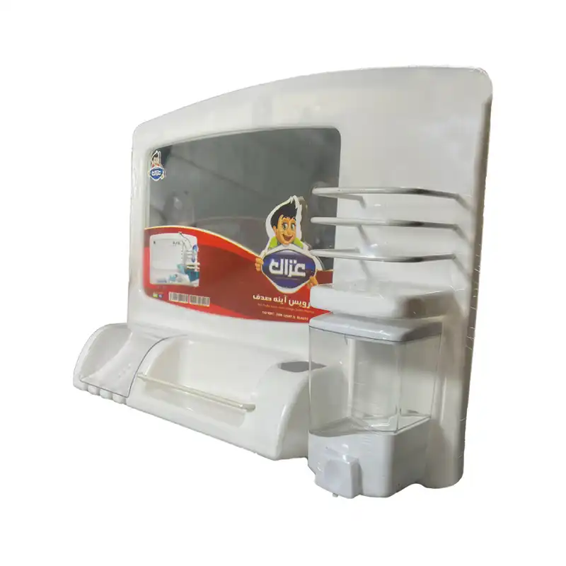 آینه سرویس بهداشتی غزال مدل صدف 2020