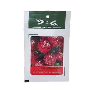 بذر مینا چمنی پاکوتاه قرمز وانیا سید مدل 0210