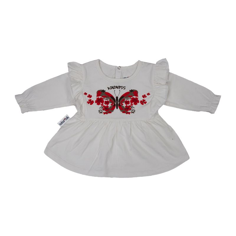 پیراهن  نوزادی آدمک مدل پروانه کد 127200 -  - 1