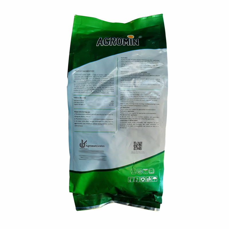 کود آمینو اسید آگرومین مدل AN07 وزن 1 کیلوگرم کود آمینو اسید آگرومین مدل AN07 وزن 1 کیلوگرم