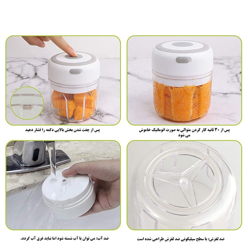 خردکن مدل  AP-001