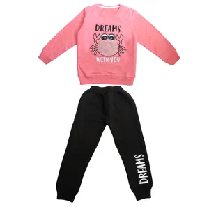 ست سویشرت و شلوار دخترانه مدل دریمز خرچنگی رنگ صورتی