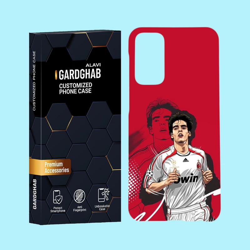 کاور گارد قاب علوی مدل ورزشی مناسب برای گوشی موبایل سامسونگ Galaxy F13 4G / M13 4G