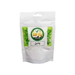 وانیل یارسا -50 گرم