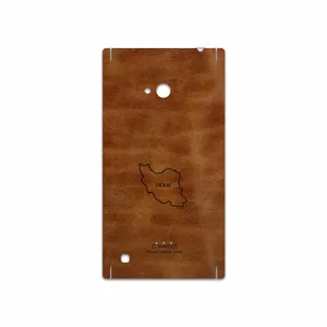 MAHOOT BFL-IRC Cover Sticker for Nokia Lumia 720