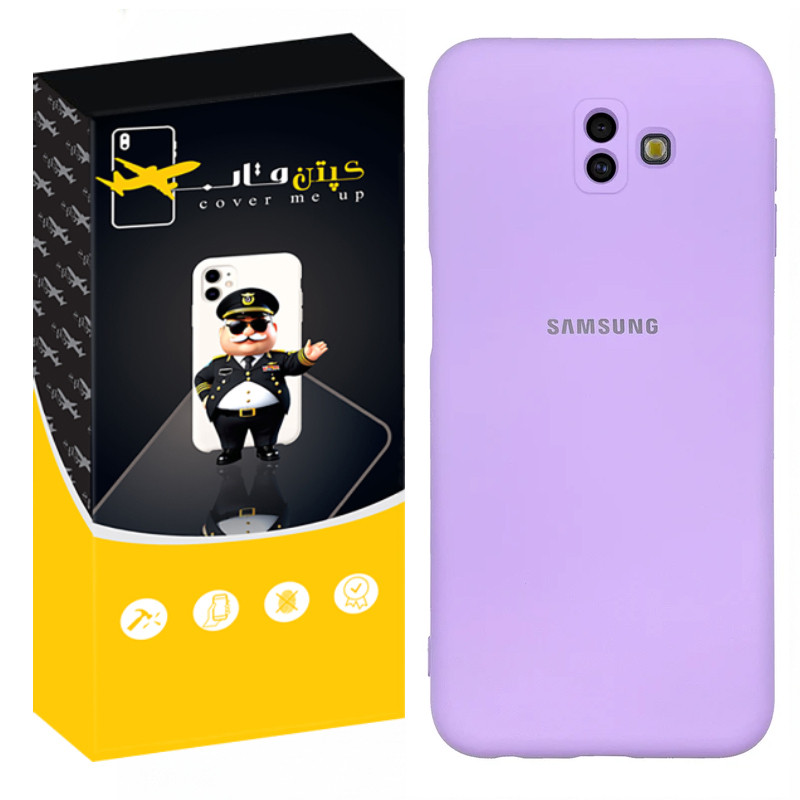 کاور کپتن قاب مدل SILIK ORG مناسب برای گوشی موبایل سامسونگ Galaxy J6 Plus 