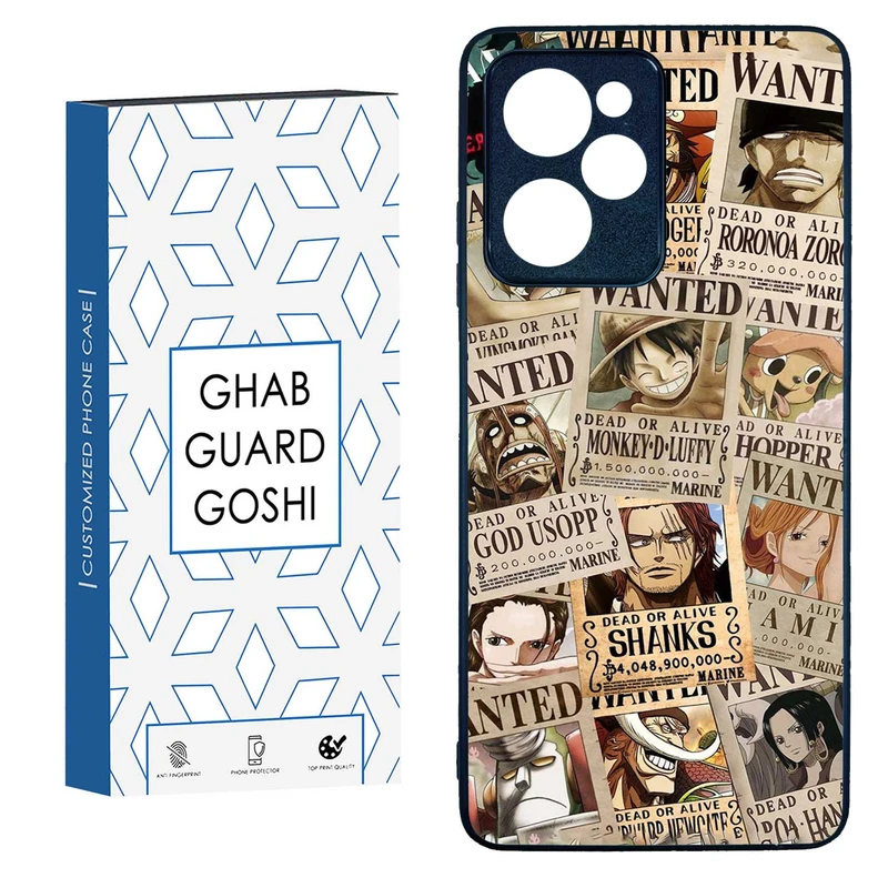 کاور قاب گارد گوشی طرح انیمه کد TPU-082 مناسب برای گوشی موبایل شیائومی  POCO X5 PRO