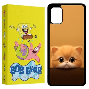 BOB Ghab BCPA51 Cover For Samsung Galaxy A51 4G / 5G