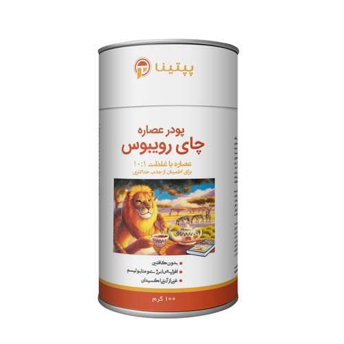 پودر عصاره چای رویبوس پپتینا - 100گرم