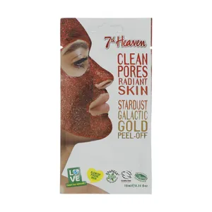 ماسک صورت سون هیون مدل درخت چای حجم 10 میلی لیتر 
