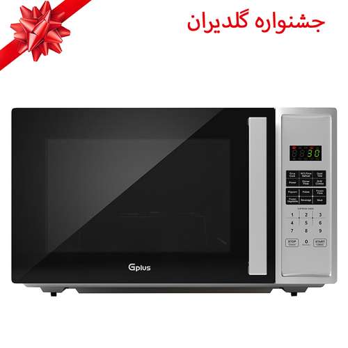 مایکروویو جی پلاس مدل GMW-M365B - مخصوص جشنواره گلدیران