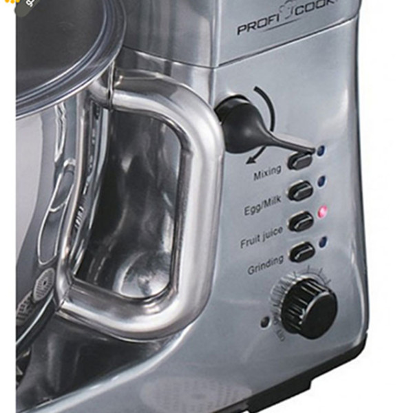 ماشین آشپزخانه پروفی کوک مدل KM1004