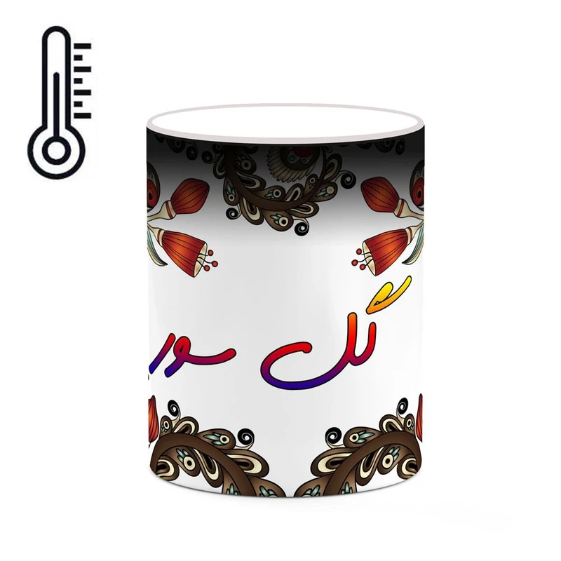 ماگ حرارتی کاکتی مدل اسم گل_سور طرح سنتی گل و بته کد mgh46719