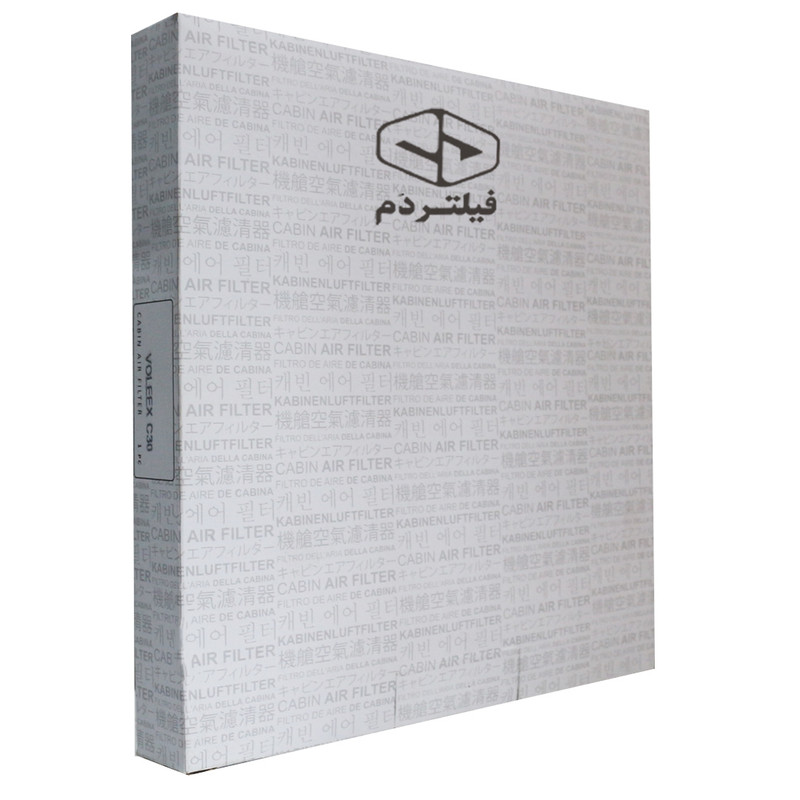 فیلتر کابین فیلتر دم کد 72880-AJ000 مناسب برای ولکس C30
