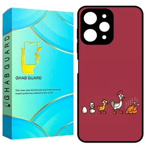 Ghab Guard GCHPR12 Cove for Xiaomi Redmi 12 4G / Redmi 12 5G / Poco M6 Pro 5G 