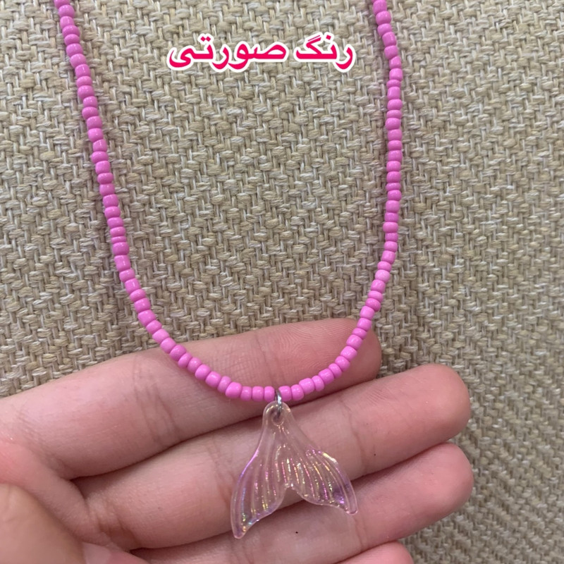گردنبند مدل دم پری دریایی