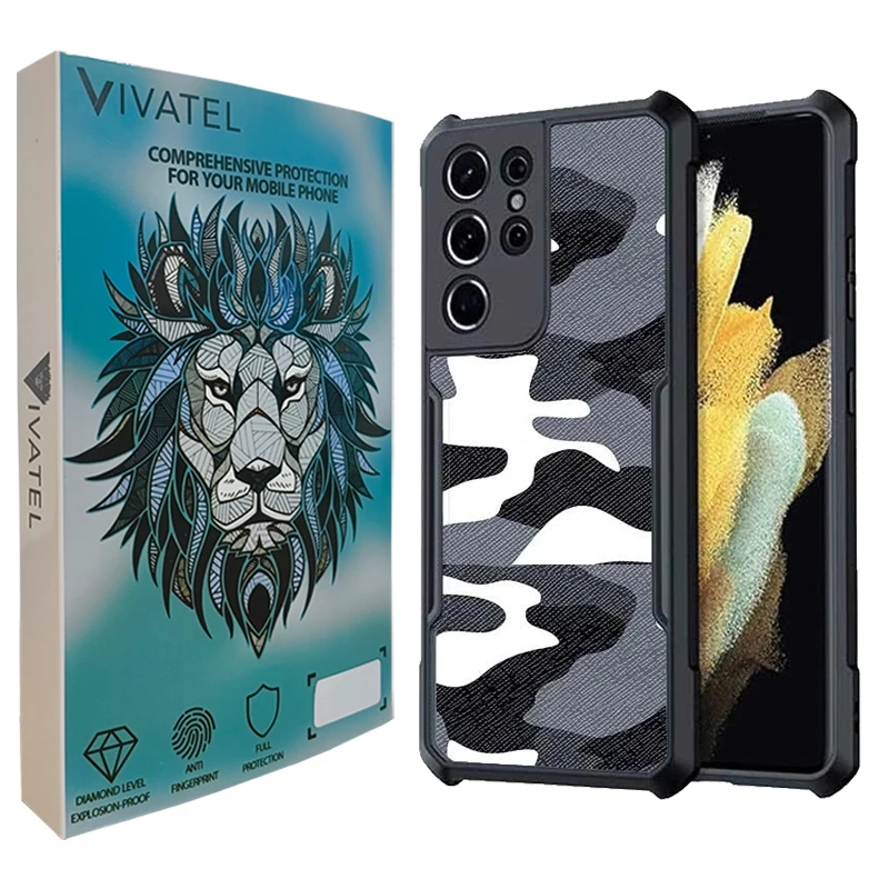 کاور ویواتل مدل XUNOD Camo مناسب برای گوشی موبایل سامسونگ Galaxy S21 Ultra