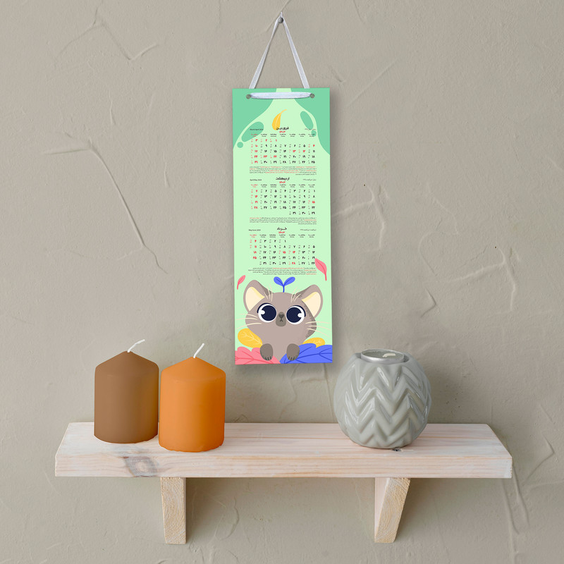 تقویم دیواری سال 1403 خندالو مدل گربه کد B9