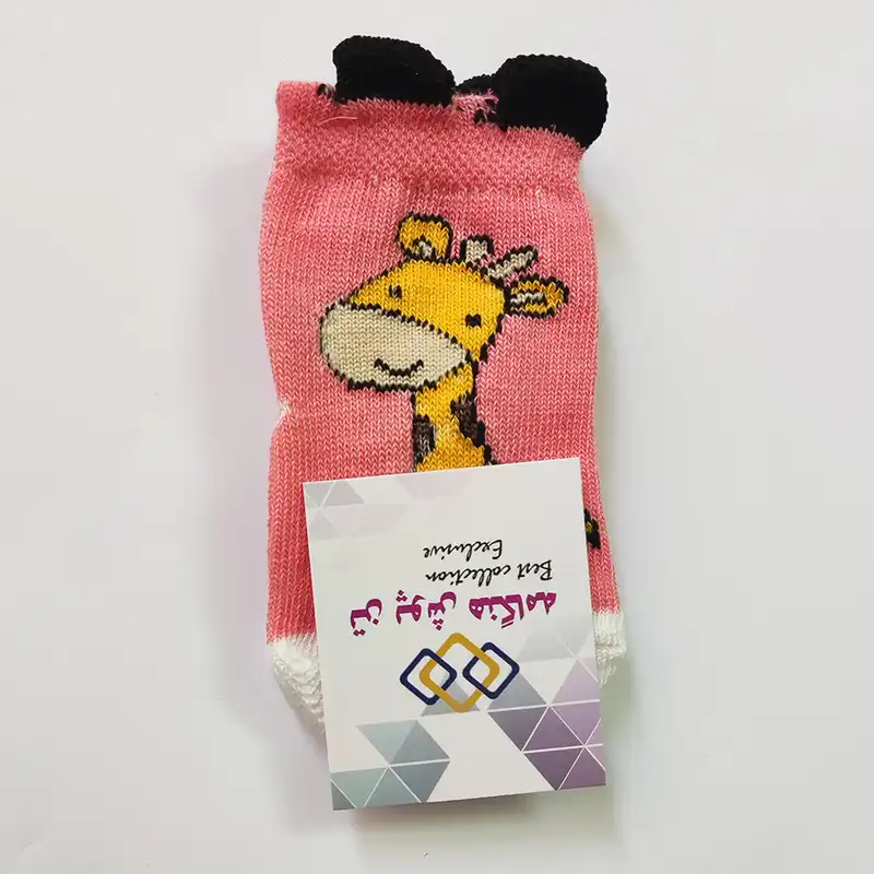 جوراب ساق کوتاه نوزادی تن پوش هنگامه مدل زرافه کد SO01