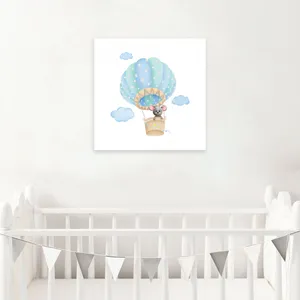 تابلو شاسی کودک شمسه نگار کد 19