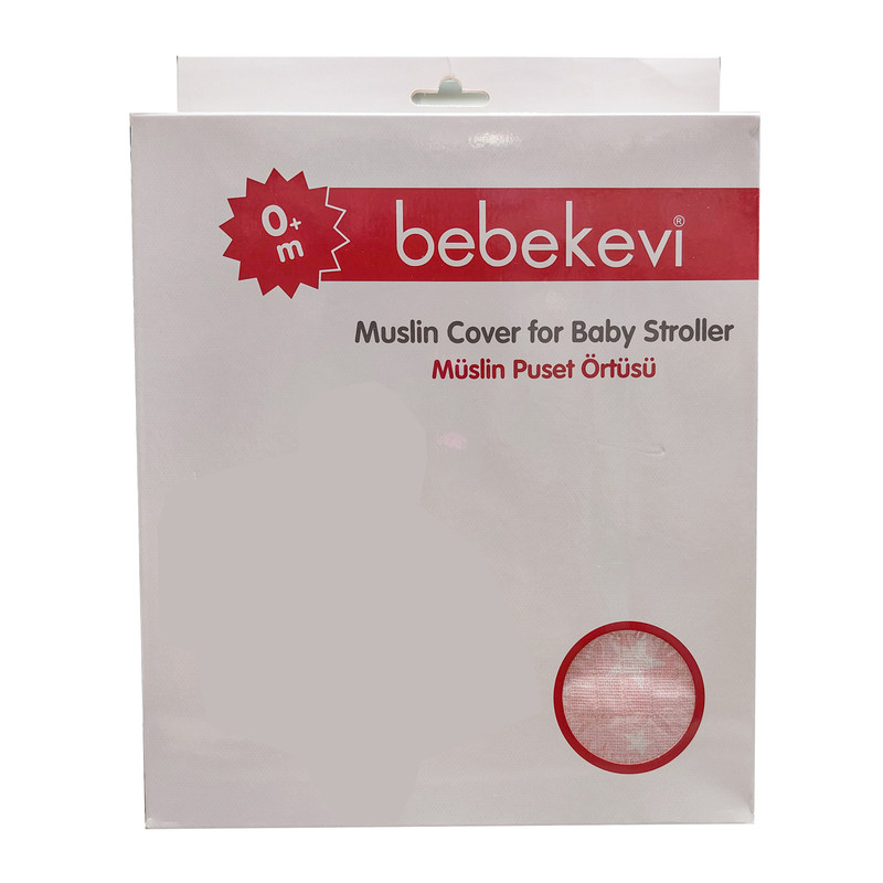 کاور کریر ببک اوی مدل Bk1046