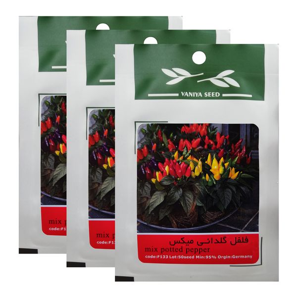 بذر فلفل گلدانی میکس وانیا سید کد F123 مجموعه 3 عددی
