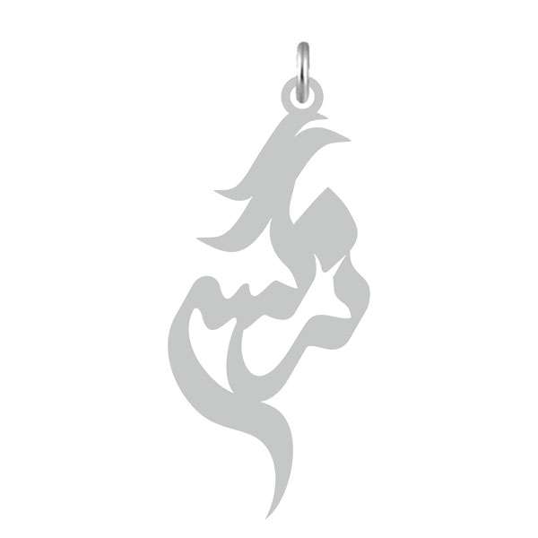 آویز گردنبند کرابو طرح نرگس مدل Kb2-562