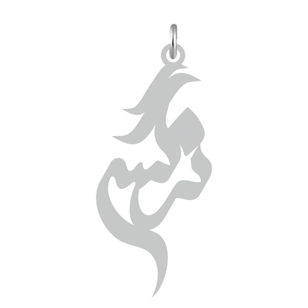 آویز گردنبند نقره کرابو طرح نرگس مدل Kn2-562