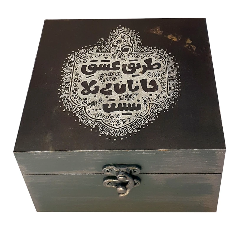 جعبه هدیه چوبی مدل فانتزی طرح دلنوشته کد SB07