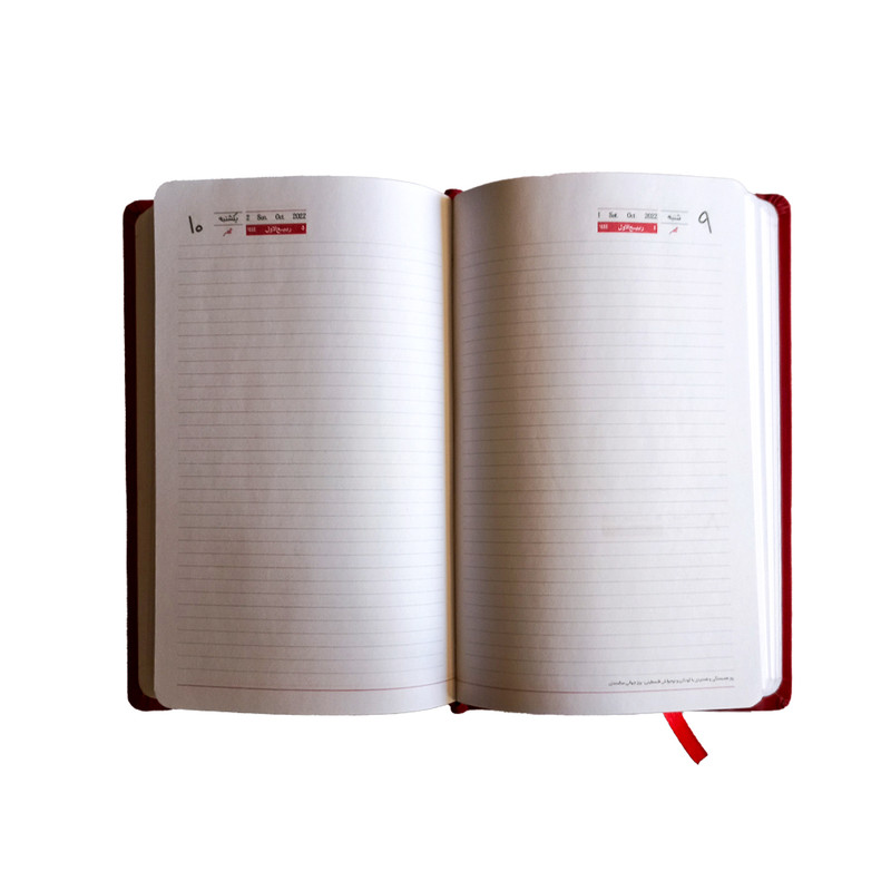 سالنامه سال 1402 مدل باطله یه همراه خودکار بسته 2 عددی