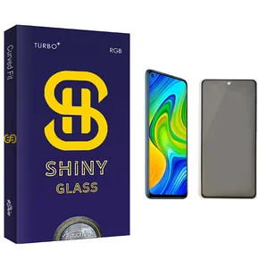 Atouchbo Shiny Glass Privacy Screen Protector For Xiaomi شیائومی Redmi Note 9s