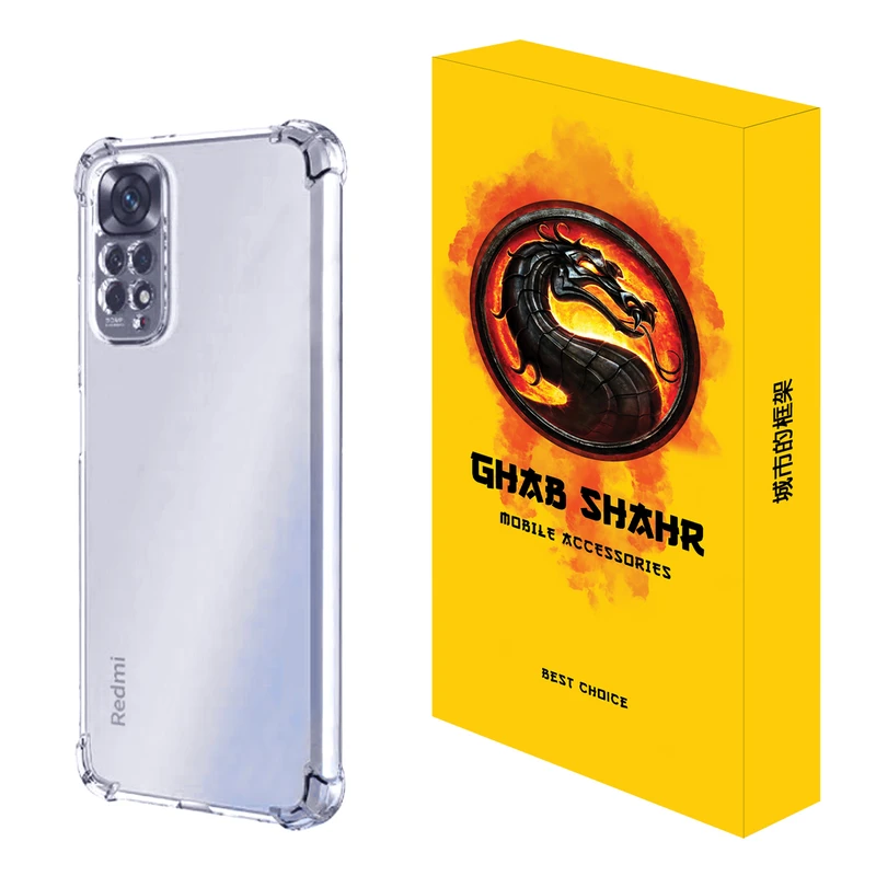  کاور قاب شهر مدل JELLY مناسب برای گوشی موبایل شیائومی Redmi Note 11 Pro