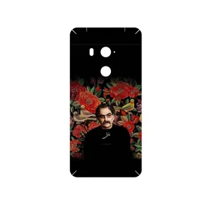 MAHOOT Shahram Nazeri Cover Sticker for HTC U11 Eyes